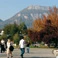 campus
